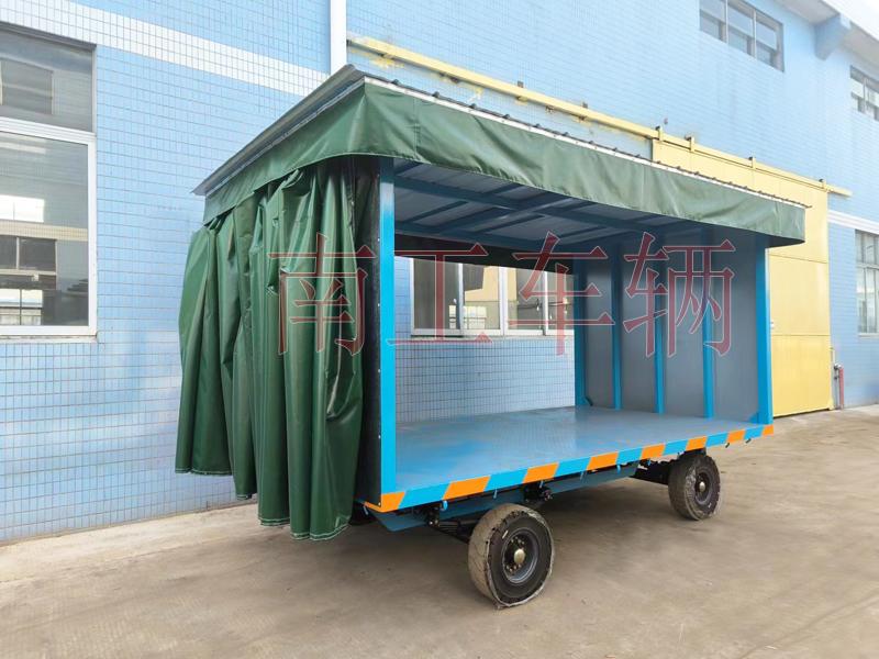 5吨滑轨式雨篷爱体育官方网站 雨篷工具拖车