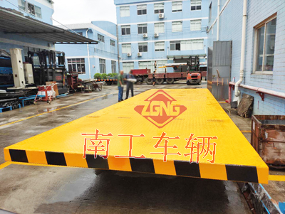 20吨重型全挂车 爱体育官方网站